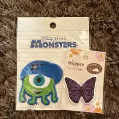 モンスターズ・インク マイクと蝶のワッペンセット