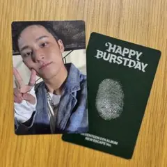 ミンギュ トレカ セブチ HAPPY BURSTDAY
