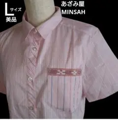 ①あざみ屋 MINSAH かりゆしウェアＬサイズ　アロハシャツ沖縄