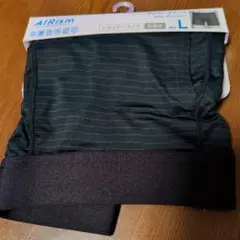 ユニクロ エアリズム ボクサーパンツ