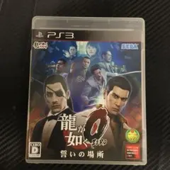 Item thumbnail for item 553761cb-4a36-49f7-abca-6761fff4b8a1