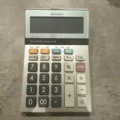 Item thumbnail for item 32386bbd-e882-4d24-9870-ee8ba9fb7108