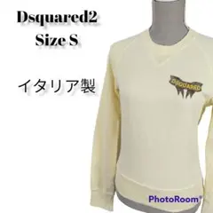 Dsquared2 スウェットトレーナー イタリア製 ダメージ加工