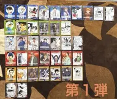 名探偵コナン　カードおまとめ売り【172枚】