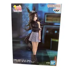 ウマ娘　プリティーダービー　オリイザ　フィギュア