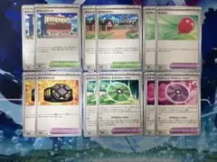 ポケモンカード