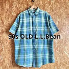 Item thumbnail for item aad916cf-507b-4aa1-8283-b204f161da18