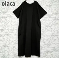 【大きいサイズ】as know as olaca オオラカ　ワンピース　半袖