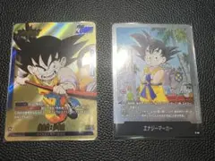 Item thumbnail for item cdf48acd-670a-4d84-90e1-f41f2c35cd8e