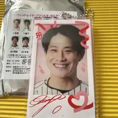 木浪聖也選手シークレットレイヤーアクリルキーホルダー