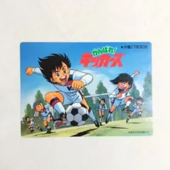 がんばれ!キッカーズ & ドリモグだァ!!　下敷き