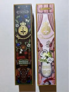 マジョロマンティカ マジョマジョ 808 373 2本 セット 限定品 浜辺美波