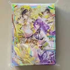 Ys29g オオヒメの御巫 ＆ 御巫奉サナキ 60枚 遊戯王 カードスリーブ