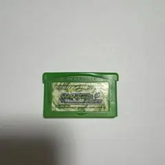 ポケットモンスター リーフグリーン
