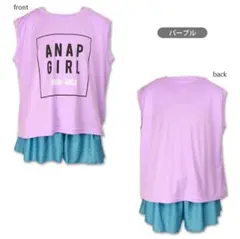 ANAP GIRL セパレート水着セット 1５０センチ
