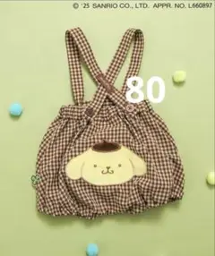 新品　サンリオキャラクターズ サス付きおしりモチーフブルマ ポムポムプリン