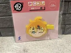 18TRIP エイトリ　みにコレ　前髪クリップ五十竹あく太