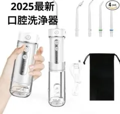 Item thumbnail for item 6739f6d4-c1b9-4891-9c08-01ddb9094ea7