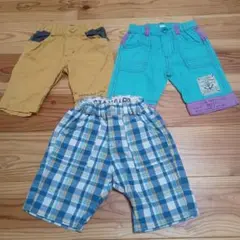 子供用ハーフパンツ3点セット