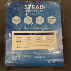 Item thumbnail for item ed6a97a8-fa29-49ad-9899-2efa52e96aa1