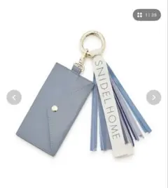 Item thumbnail for item eb258702-d3cf-4f0e-aedb-eacade70a5cb