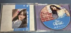 匿名配送　IVE Be Alright 通常盤　CD 開封済み　イソセット