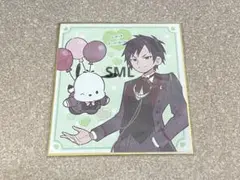 デュラララ くじ引き堂 折原臨也 生誕祭 くじ サンリオ 色紙 ポチャッコ ①