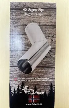 【新品・未使用】Gstove 45° 煙突 アクセサリー