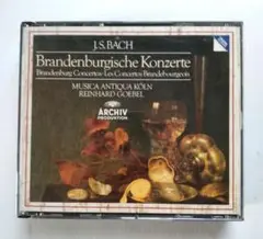 バッハブランデンブルグ協奏曲 2CD