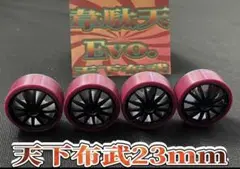 Item thumbnail for item 15bf4b11-f1a9-4750-9b2a-788715d4a846