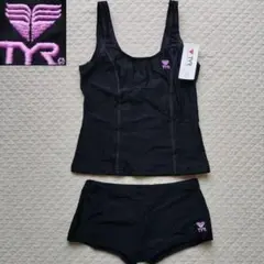 Item thumbnail for item 77fdfa61-1c9d-4438-9198-84523eb28818