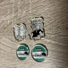 呪術廻戦展　アクリルmini フィギュア伏黒恵の式神ver 2点