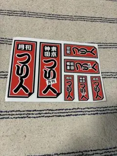 Item thumbnail for item 41bead2b-3e39-4ff7-8528-ee2042856aa2