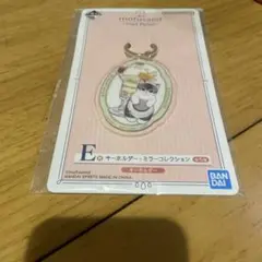 mofusand キーホルダー ミラーコレクション