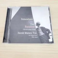 48 Somewhere Over The Rainbow