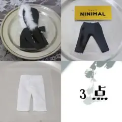 オビツ11 ニニマル製 ディーラー製 モッズコート