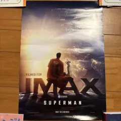 SUPERMAN スーパーマン IMAX ポスター