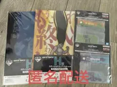 ハンターハンター 一番くじ H賞 I賞