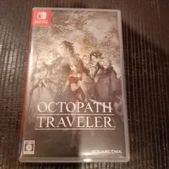 Switch オクトパストラベラー