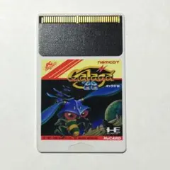 ギャラガ '88 (ソフトのみ) PCエンジン