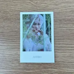 ASTRO ムンビン ポラ