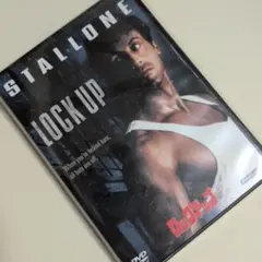 LOCK UP DVD スタローン