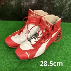 Item thumbnail for item 1a1fe6ea-d776-4314-90cf-e3319139c145