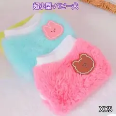 Item thumbnail for item 022c5dfe-00f3-4b5c-b44d-6fb7d43d9f79