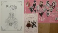 PEACH-PIT 展示会 特典　チラシ　ローゼンメイデン ポストカード セット