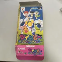 箱のみ　ツインビーレインボーアドベンチャー
