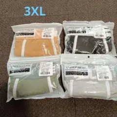 3XL ボクサーパンツ 4枚セット