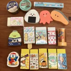 消しゴム　まとめて