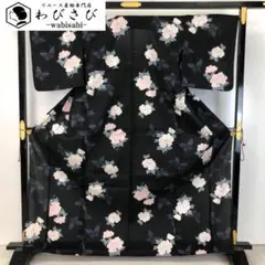 Item thumbnail for item 01d60e20-3296-4b98-b09c-9700baf80fa7