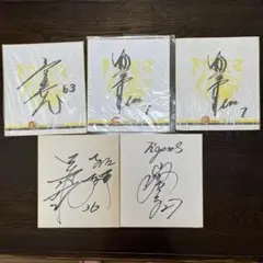 阪神　新庄剛志　真弓明信✖️2 田村勤　山田勝彦　サイン色紙まとめ売り　⭐︎美品⭐︎